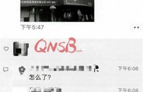 理发后发朋友圈被诉事件后来怎么，朋友圈差评理发店犯法吗