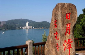 赴台个人游试点暂停是什么原因出啥事了为什么不能去台湾旅游