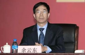 64381条香烟个人享，云南省烟草专卖局余云东被调查结果如何