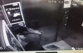 女孩被掐脖22秒，济南高新区舜华街道北胡小区女孩电梯被掐脖事件