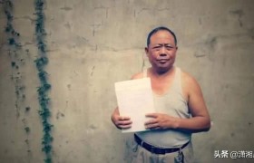 女孩遇害证据遗失是啥情况最新消息，河南永城村王丹被奸杀案真凶