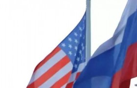 美国退出中导条约对世界各国还有中国会有什么样的影响