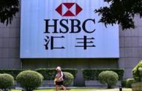 汇丰CEO范宁将离职是真的吗，离职原因是什么