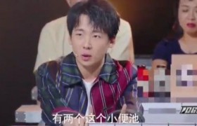 郭麒麟曾遭伪性侵是怎么回事？伪性侵是什么意思？
