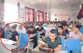 官方回应干部抠脚，那是在打蚊子你觉得可信吗