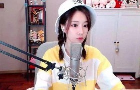 冯提莫播他人音乐判赔多少钱，播了哪些侵权的音乐？