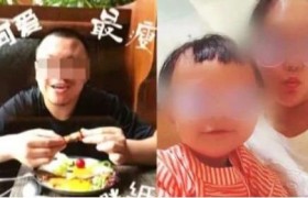 杀妻骗保嫌犯下跪最后怎么判刑判了死刑了吗