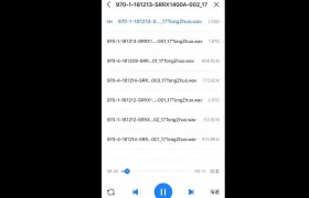 高天鹤仝卓《声入人心》激情四射录音说了什么内容炒作《中餐厅》？