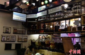 餐厅用轻轨传菜是重庆哪个餐厅叫什么名字地址在哪