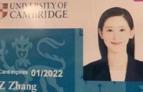 奶茶妹妹赴剑桥深造是啥意思怎么进的剑桥大学，是花钱进去的吗