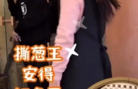 王思聪房祖名同框是咋回事，怎么看起来王思聪被强行同框了