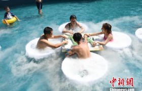 重庆人冰桶内打麻将是真的吗是哪里的水上乐园收费多少钱