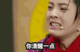 台湾榨菜哥收到榨菜是真的吗怎么回事，榨菜哥是谁