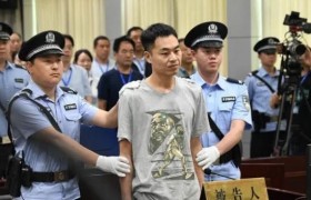 打老师案维持原判最后被判刑坐牢多久