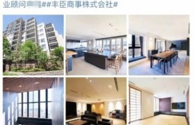 周杰伦出售东京房产是真的吗？周杰伦为什么在日本买房子投资吗
