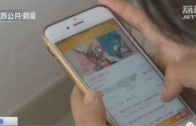 买婴儿车损失10万是怎么回事是怎么套路骗局骗子抓到了吗