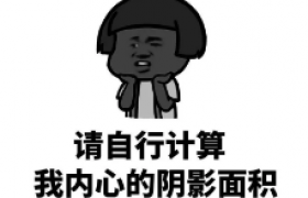 用尸体进行人脸识别是咋回事是真的吗，凶手怎么这么牛还想到网贷