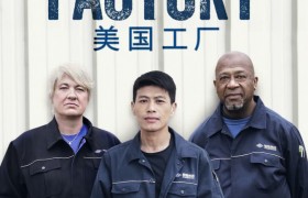 奥巴马首部电影叫什么名字是主演吗什么时候上映