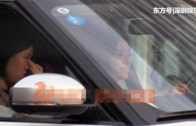 袁姗姗被曝危险驾驶是真的吗，袁姗姗开车喝口水就是危险驾驶了？