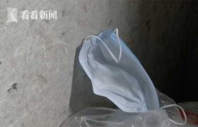 回家发现父亲剩尸骨是什么情况？老人的儿女是谁为何三年不联系