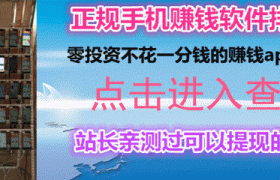 魏大勋穿杨幂代言的毛衣是真的吗到底是怎么一回事？