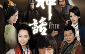 《神话》赵高扮演者张世为什么不演戏了，张世终于复出了！
