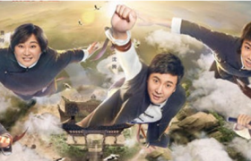 《王牌对王牌》第五季什么时候开播有哪些明星参加
