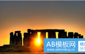 英国巨石阵之谜是造假骗局吗目的是啥是为了提高知名度吗真相是啥