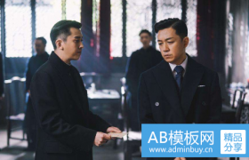 电视剧《局中人》沈放沈林姚碧君的结局是什么死了吗