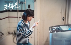 《三十而已》钟晓芹怀孕是哪集播出，后来怎么样了流产了吗