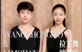 抖音网红王崇墨个人资料简历家庭背景年龄多少岁身高多少厘米