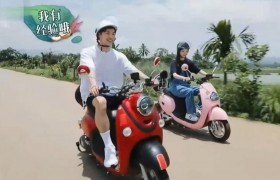 《向往的生活》欧阳娜娜许光汉是哪一期播出，两人是什么关系？