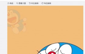 侯震跟侯耀文侯耀华什么关系，侯震为什么去德云社说相声