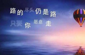 心里在乎一个人的句子表达很在乎对方的句子有哪些？