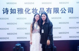 诗雅如化妆品创始人是谁是张曼如吗幕后推手是谁，张曼如是谁？