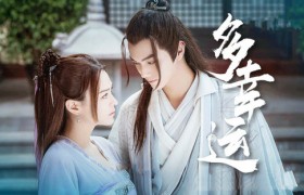 张榕容和许凯现实生活里是什么关系是情侣吗是朋友吗