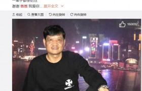 王嘉尔个人资料简介父母家庭背景后台,王嘉尔是富二代吗
