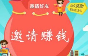 手机赚钱app排行榜，哪些手机软件真实可以赚零花钱不需要花钱