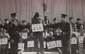 83年瞿曼霞事件纪实细节真相是啥？女流氓翟曼霞当年犯了什么事