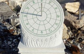 古代的日晷是什么东西有什么用的？古人利用日晷做什么