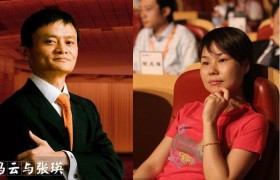 马云老婆张瑛个人资料家庭背景当年为什么离开了阿里巴巴