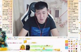石家庄狗磊出狱了吗近况如何后来咋样了还做直播吗