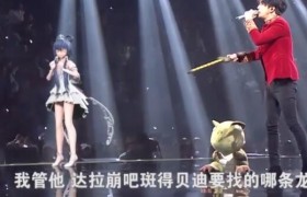 洛天依是真人吗是怎么合成是是谁的声音