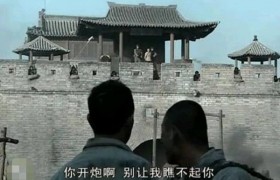 秀芹是什么意思什么梗是哪部电视剧的角色人物