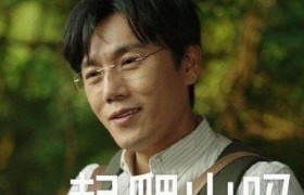 秦昊爬山是什么意思什么梗？跟《隐秘的角落》有关系吗
