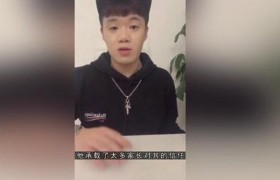 酷酷的滕社会王本人真实姓名身份是啥是怎么凉的还做直播吗