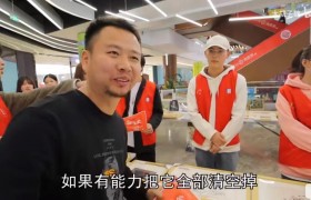 大胡子魏个人资料真名真实身份是啥做什么工作的怎么火起来的？