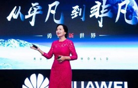孟晚舟结过四次婚是真的假的，孟晚舟的现任丈夫是谁