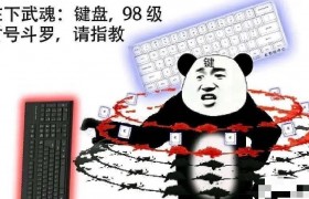 杠精是什么意思为什么被网友称为etc，杠精是贬义词吗