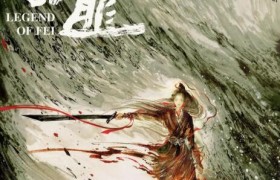 有匪讲的是什么名字为什么这么奇怪剧情的是什么故事